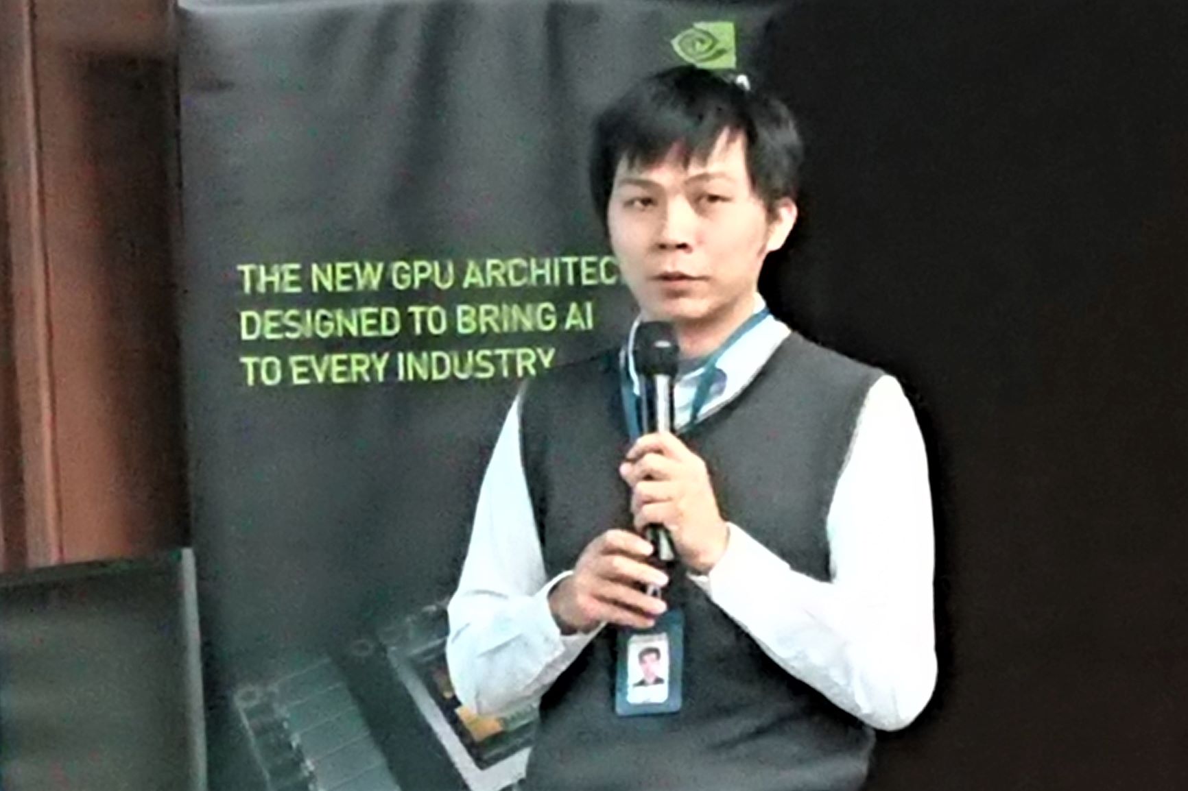 國網中心 楊安正 助理研究員  GPU計算應用情境分享