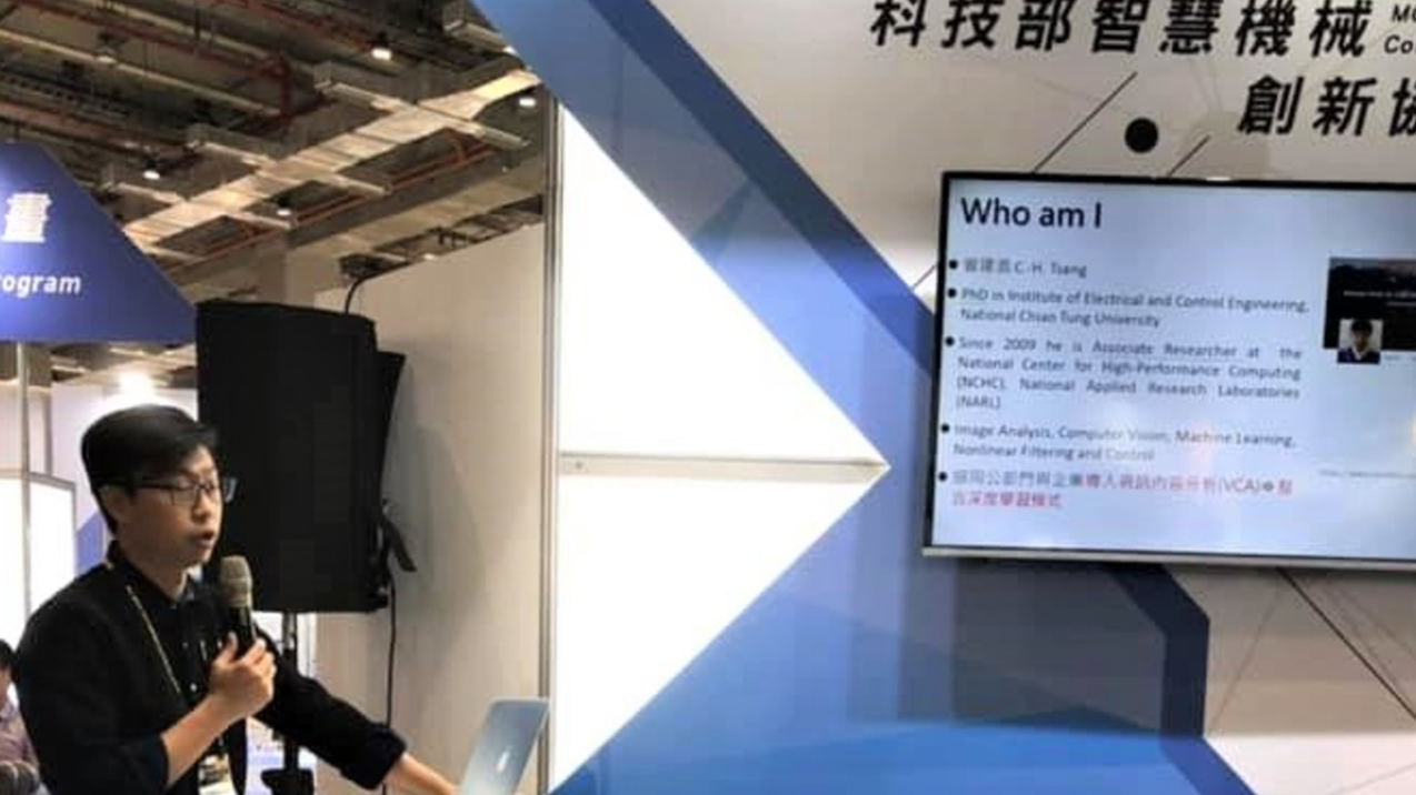 “Machine learning and automated dashboard monitoring system”Dr. Zeng Jian-hao