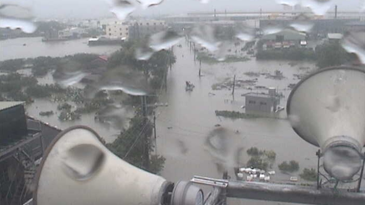 Flooding Water Level Image (2)