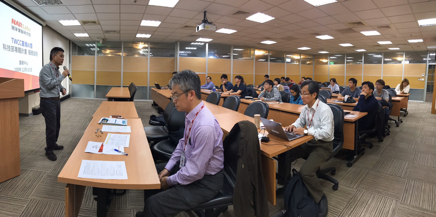 朱賢良副主任於開場時說明TWCC的主要任務 朱賢良副主任於開場時說明TWCC的主要任務