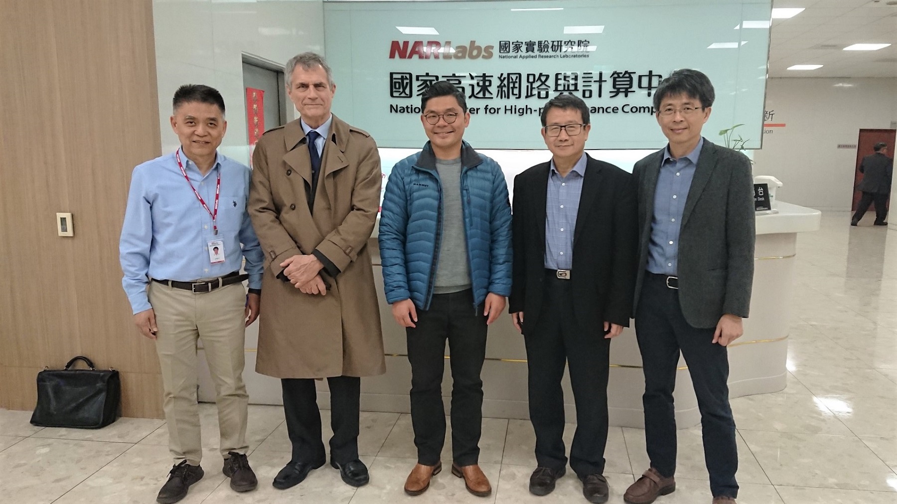 From left: NCHC Deputy Director General Sam Chu, CSET research fellow William C. Hannas, Hsu Yu-Jen, member of Legislative Yuan, and other visitors pose at the NCHC. From left: NCHC Deputy Director General Sam Chu, CSET research fellow William C. Hannas, Hsu Yu-Jen, member of Legislative Yuan, and other visitors pose at the NCHC.