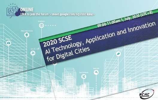 AI Technology, Application and Innovation for Digital Cities