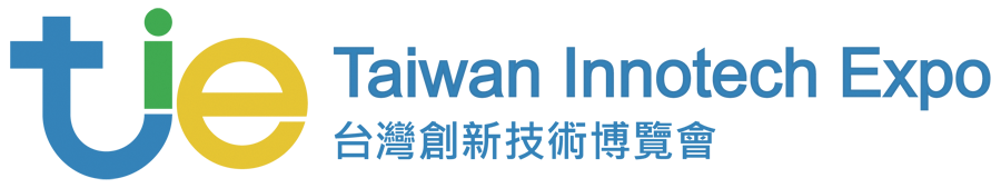 2020台灣創新技術博覽會logo