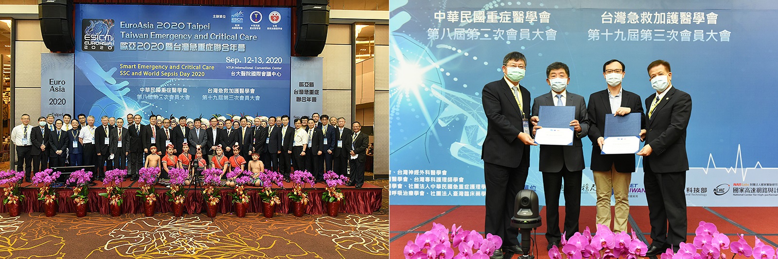 衛福部長至現場祝賀，醫療界貴賓雲集