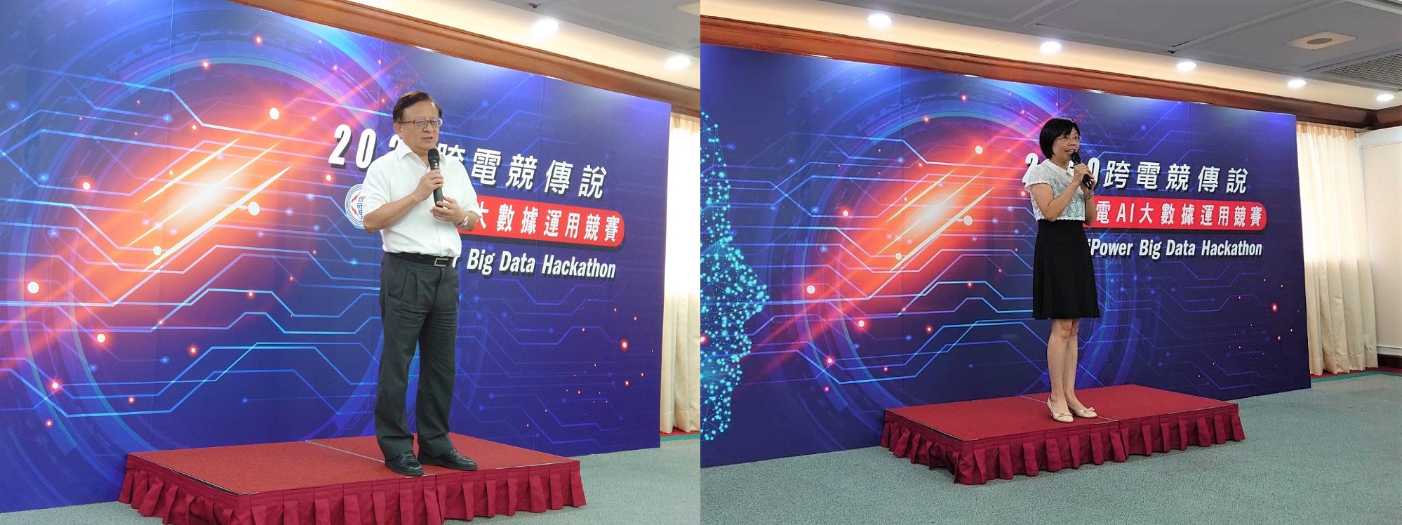 Left: Vice President Chung-liang Chang of TaiPower	Right: Deputy Director Su-chen Yu of TaiPower 