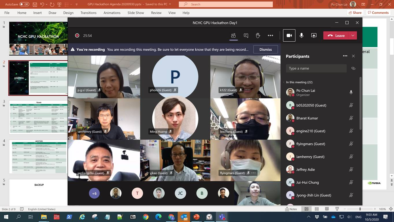 NCHC X NVIDIA GPU Hackathon參與人員交流熱烈，以GPU算力凝聚研發創造力