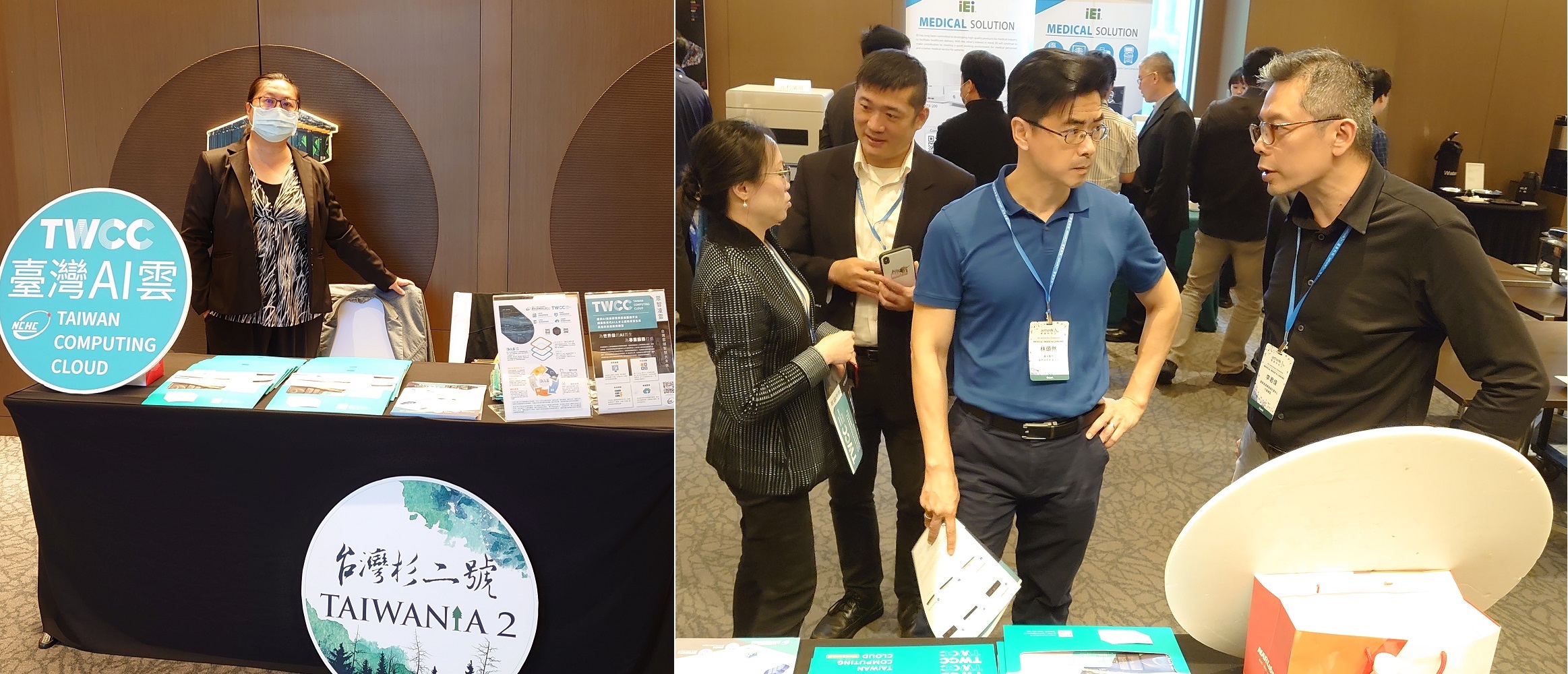 (left)NCHC booth (right) Many medical doctors visit NCHC booth to learn about TWCC