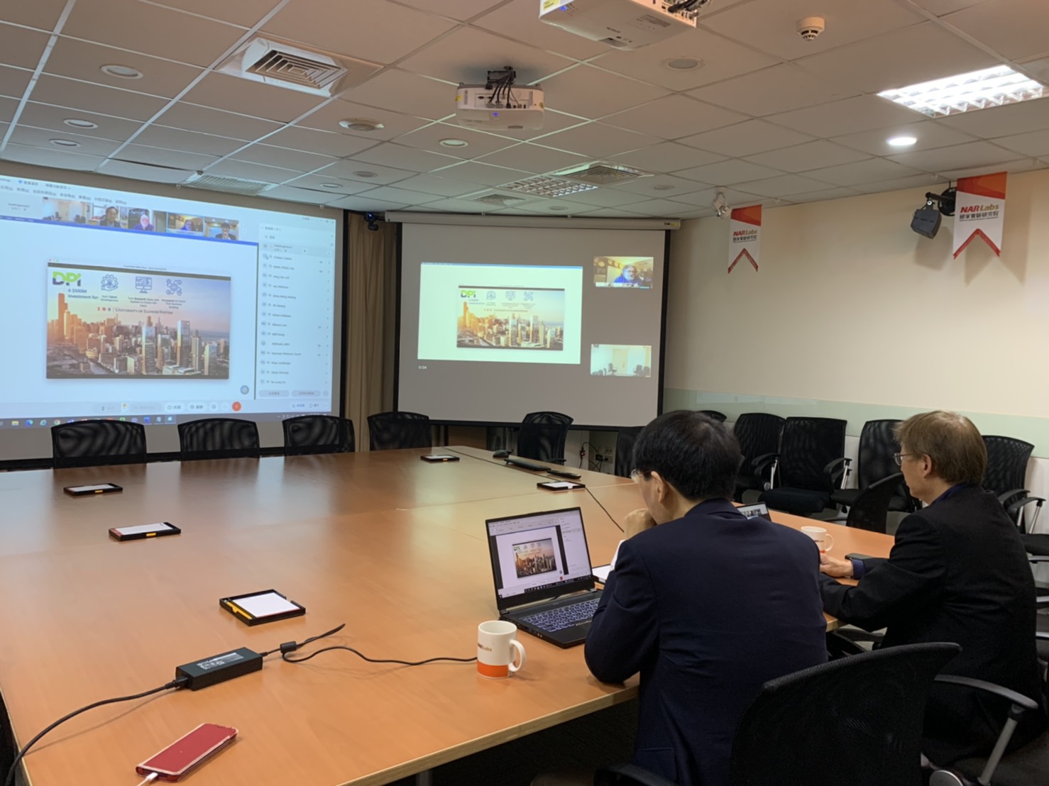 於國研院辦理線上論壇「ICT Technology, Application and Innovation for Digital Cities」