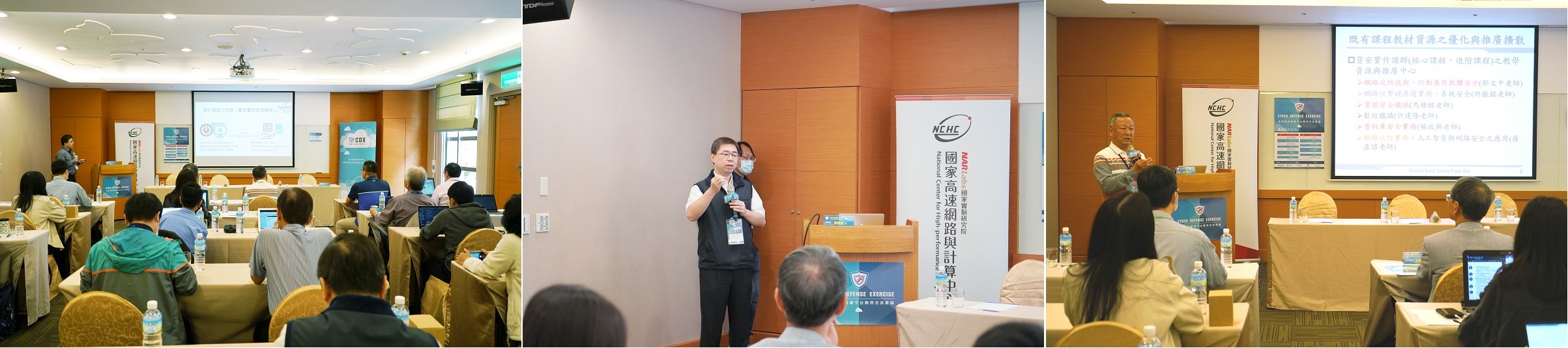 (左)臺北科大 魏銪志助理教授; (中)新北市警局臺灣鴿 陳建宏隊長; (右)雲林科大 郭文中教授 (左)臺北科大 魏銪志助理教授; (中)新北市警局臺灣鴿 陳建宏隊長; (右)雲林科大 郭文中教授