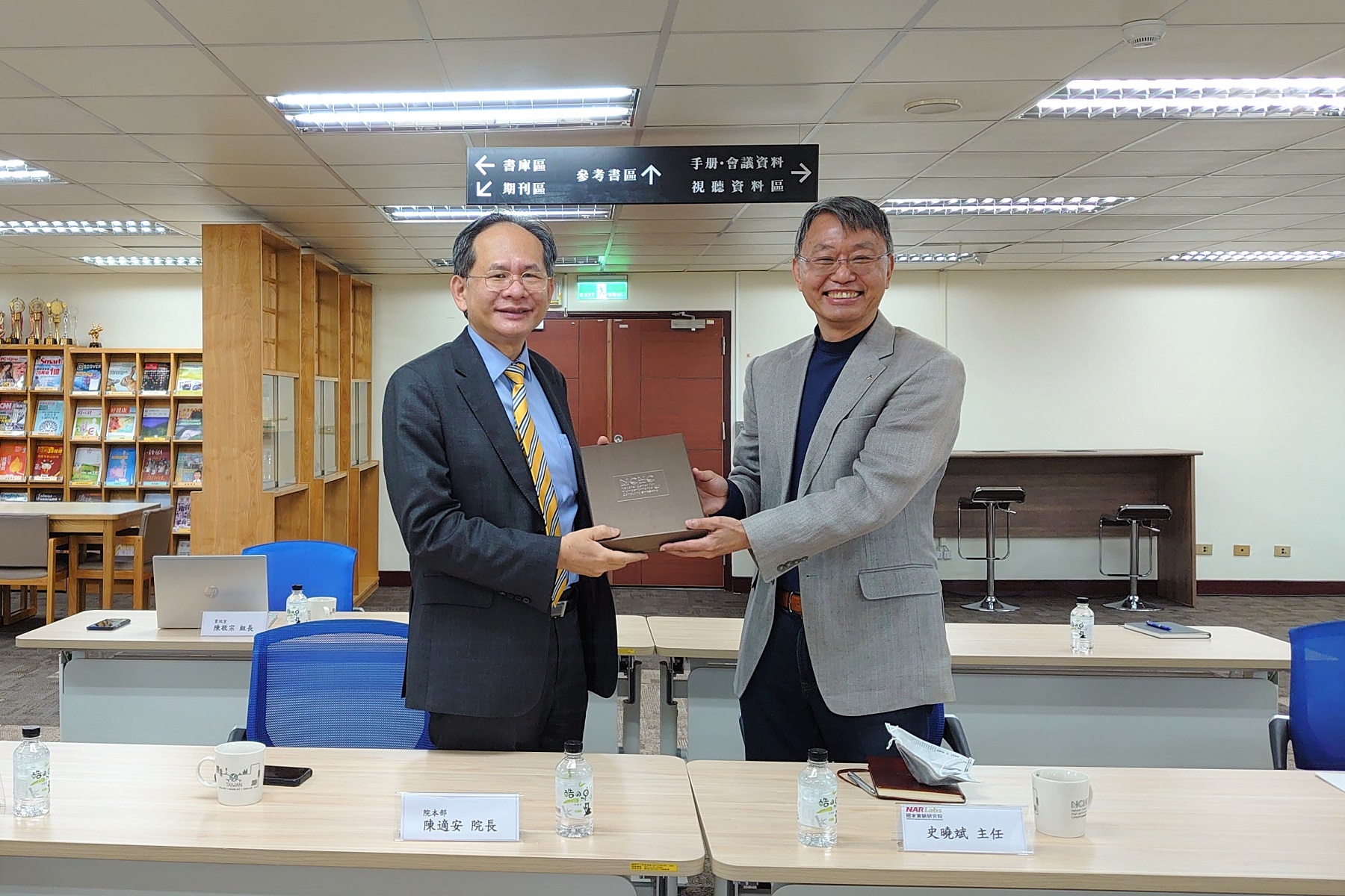 Dr. Chen Shih-Ann of Taichung VGH and Director General Shepherd Shi of the NCHC hope that the NCHC may help propel Taichung VGH's push for innovative smart medical care for the people of the nation.