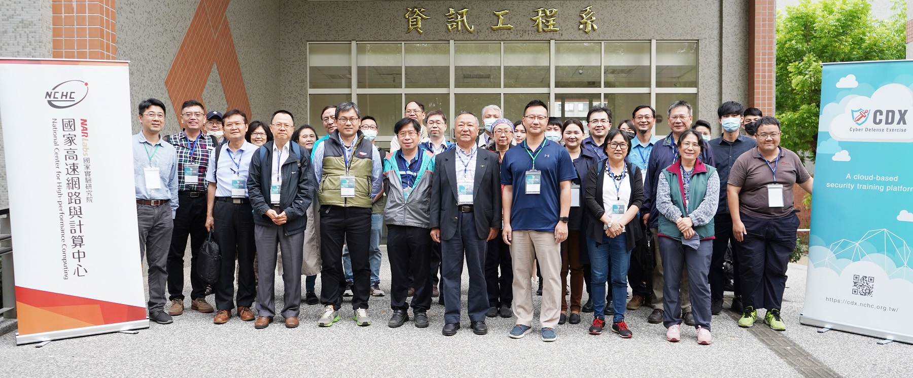 On 4/9, CDX application workshop participants posed at National Yunlin University of Science and Technology On 4/9, CDX application workshop participants posed at National Yunlin University of Science and Technology