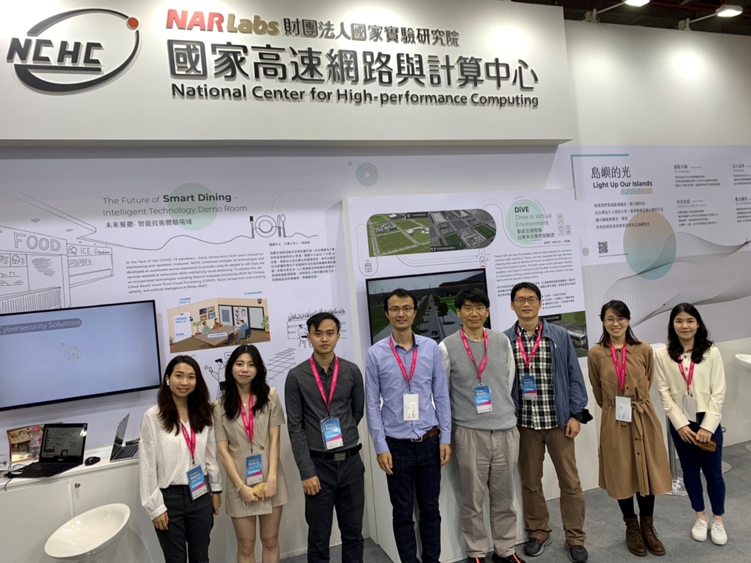 Group photo of participating staff of NCHC at the exhibition booth