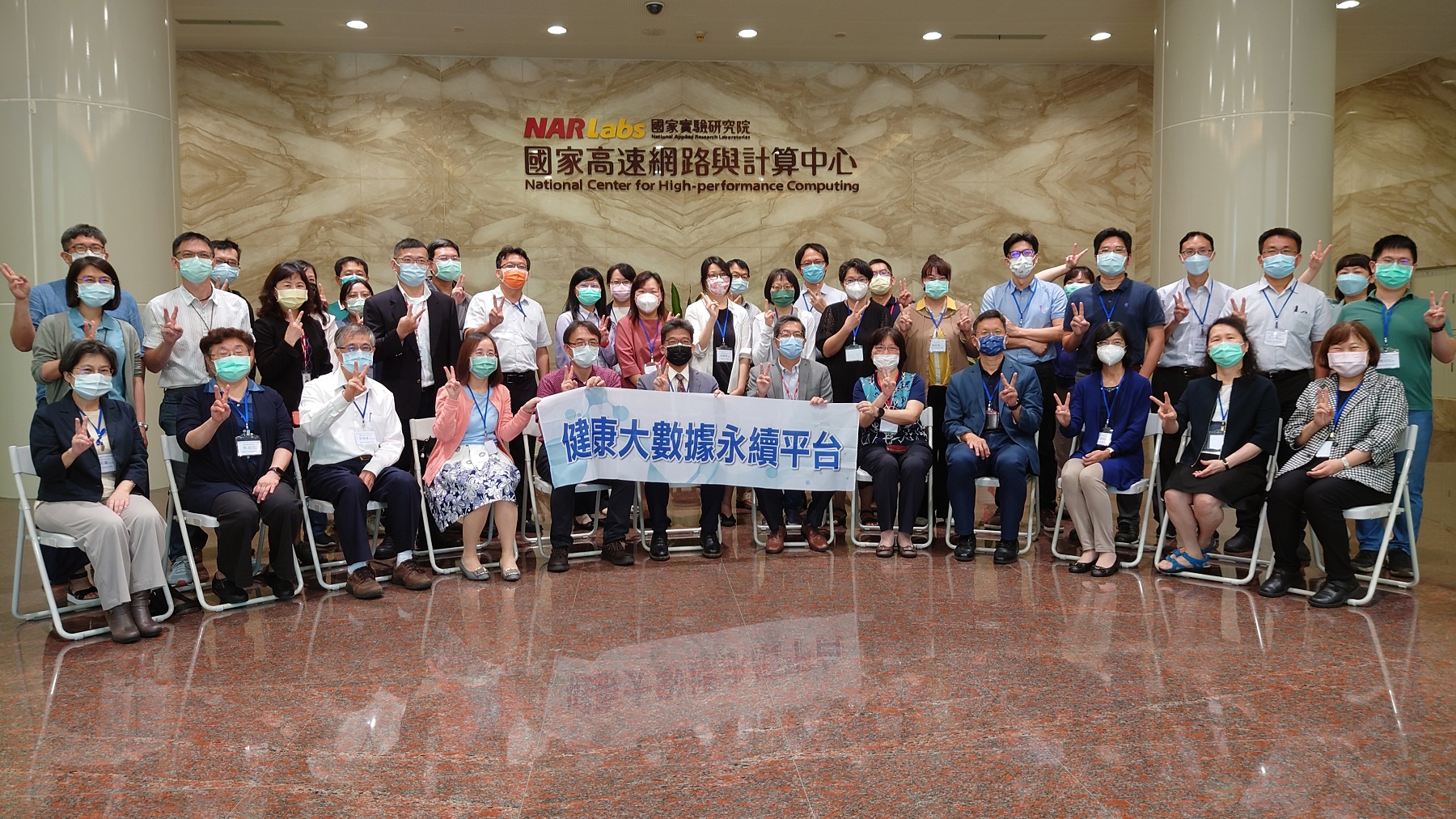 計畫成員於了解設施管理狀況後,感到滿意與安心。 計畫成員於了解設施管理狀況後,感到滿意與安心。
