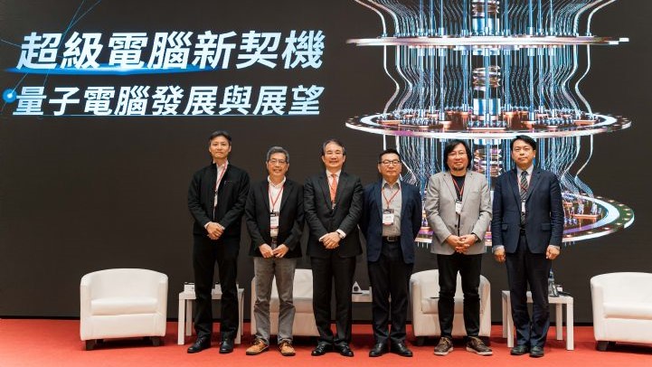 與會人員合影 與會人員合影