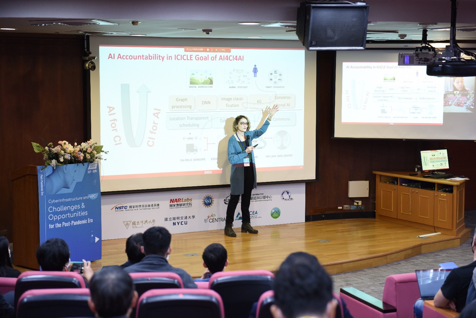 Hybrid physical and online workshop held at Hsinchu Headquarters on 12/7