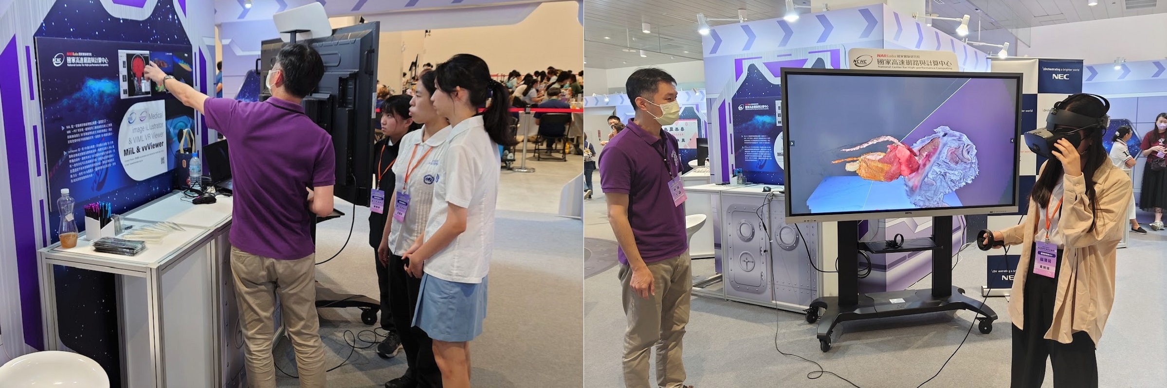 NARLabs National Center for High-performance Computing exhibited the results of a visual computing application. It showed that scientific experiments would be easier to observe when presented in virtual reality.
