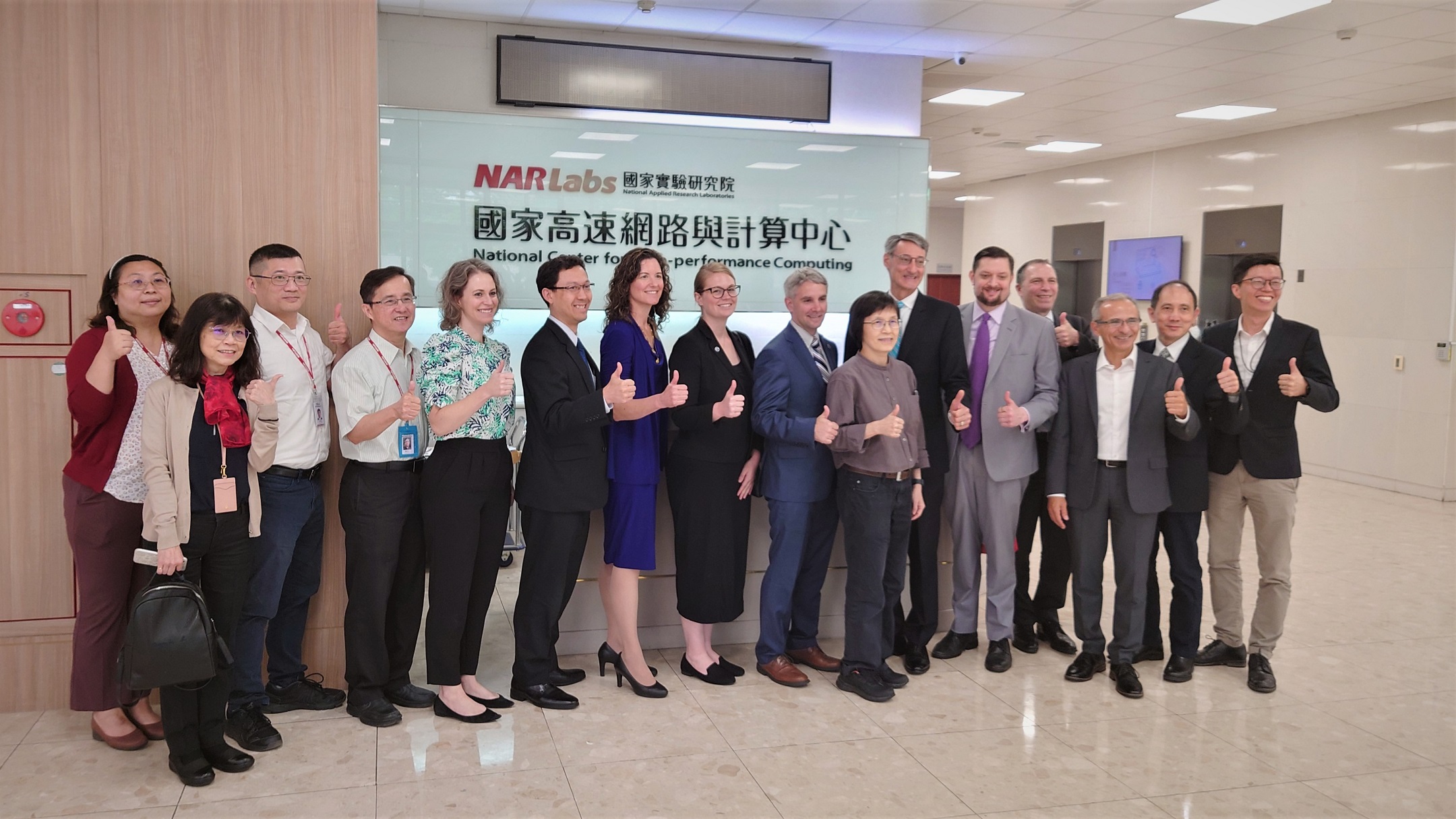 Group photo of members of the U.S.-Taiwan Science and Technology Cooperation Dialogue (STC-D) delegation and NCHC representatives