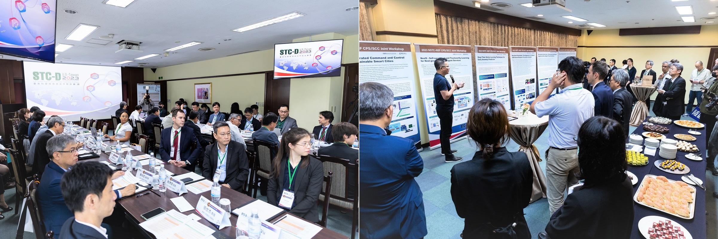 與會者於台北福華飯店參與辦理之「NSTC-NSF智慧聯網研討會」