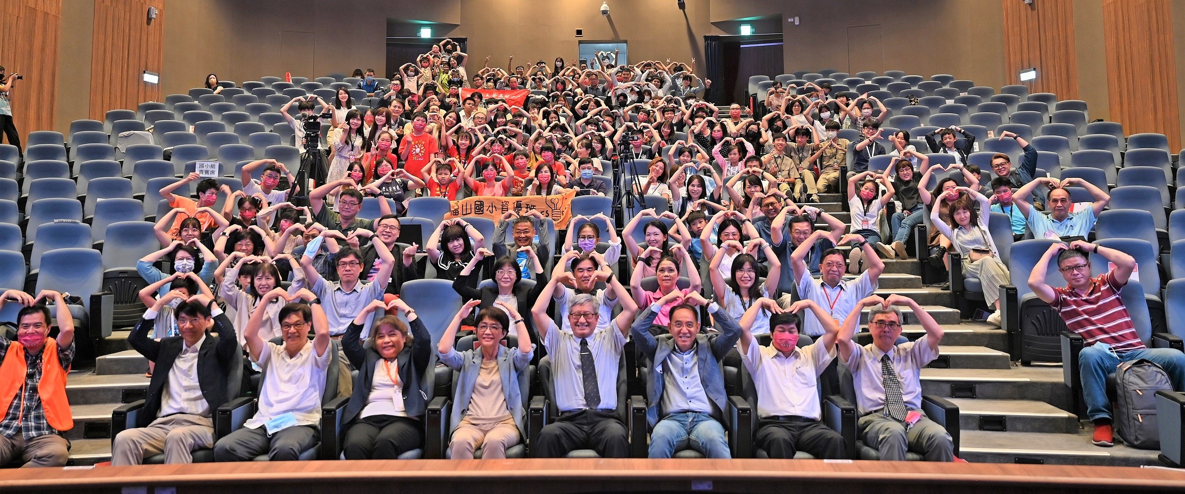 A group picture of 2023 Taiwan Science Exploration Fair. A group picture of 2023 Taiwan Science Exploration Fair.