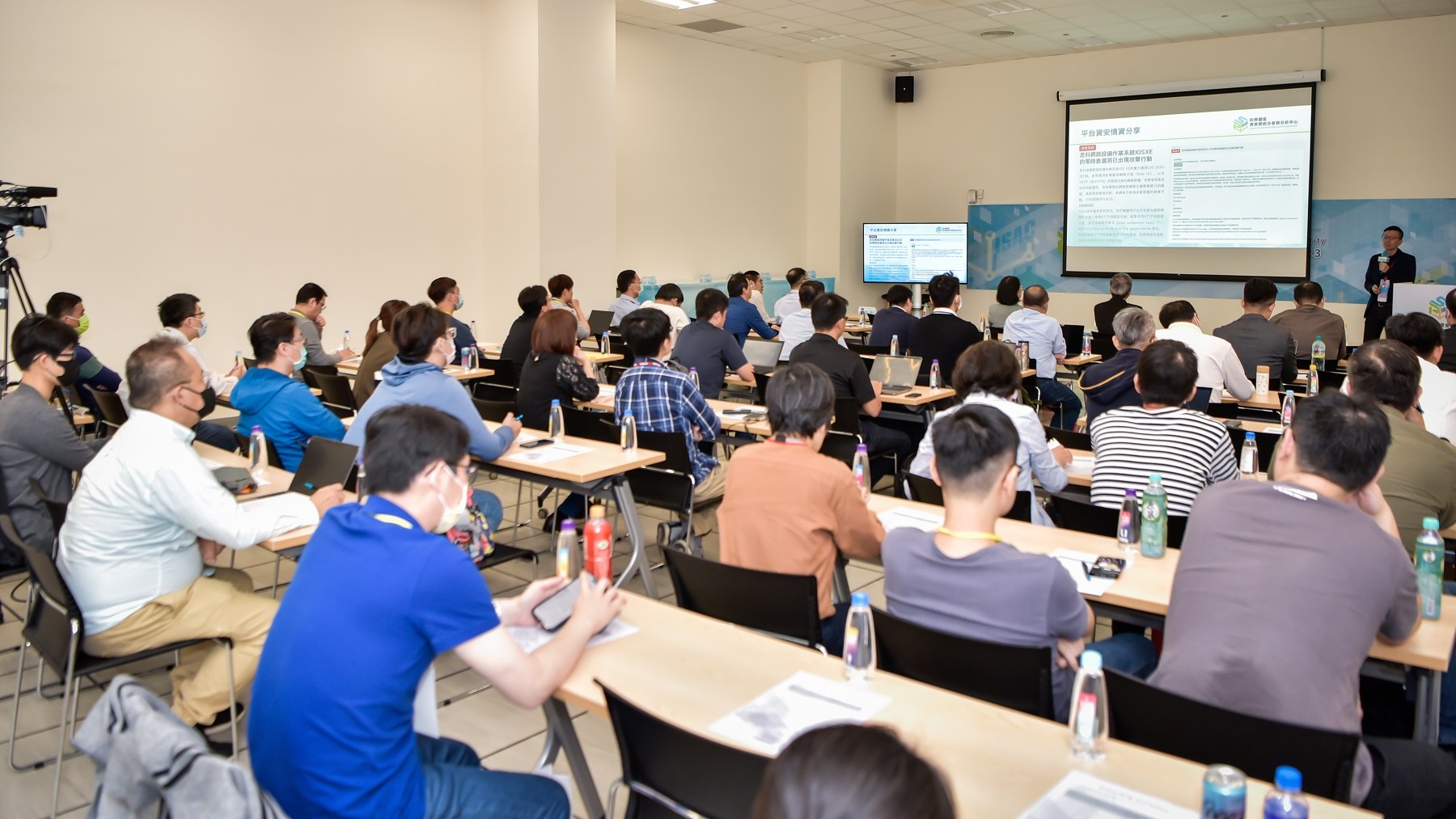 NCHC section head Li Boyi reports the results of SP-ISAC execution.