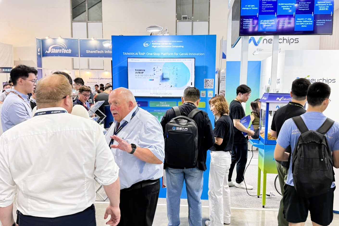 與我們相鄰的創鑫智慧(Neuchips)公司，為我國傑出的IC設計新創公司，也是TAIWAN AI RAP平台使用者。