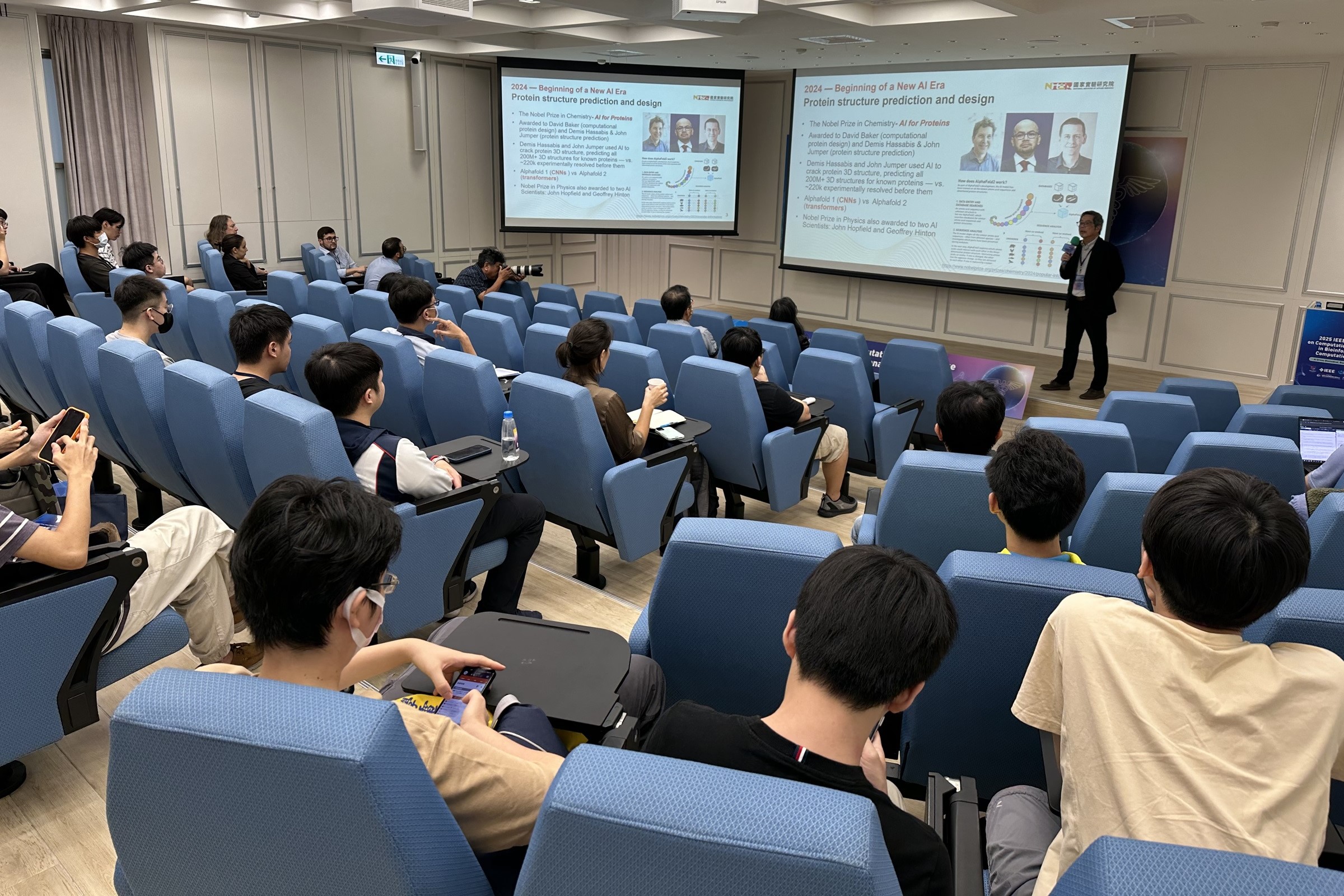 國研院國網中心張朝亮主任分享台灣HPC與AI於生醫應用之發展 國研院國網中心張朝亮主任分享台灣HPC與AI於生醫應用之發展