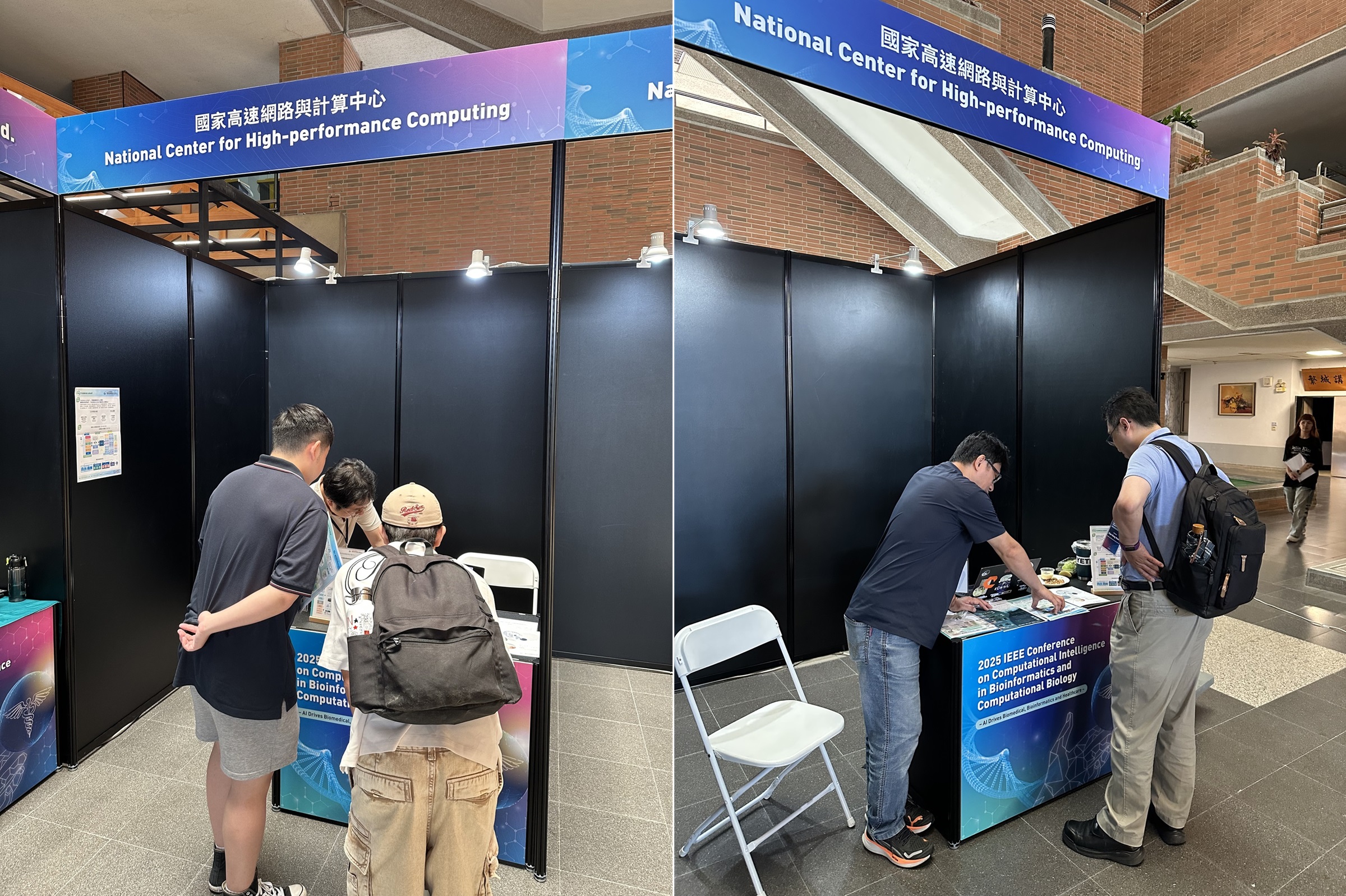 NCHC AI RAP攤位交流情況 NCHC AI RAP攤位交流情況