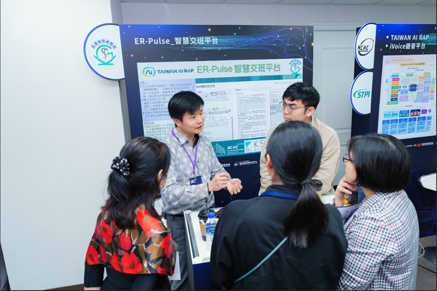 高雄榮總急診部急診醫學科主治醫師林博翔分享ER-Pulse智慧交班平台。