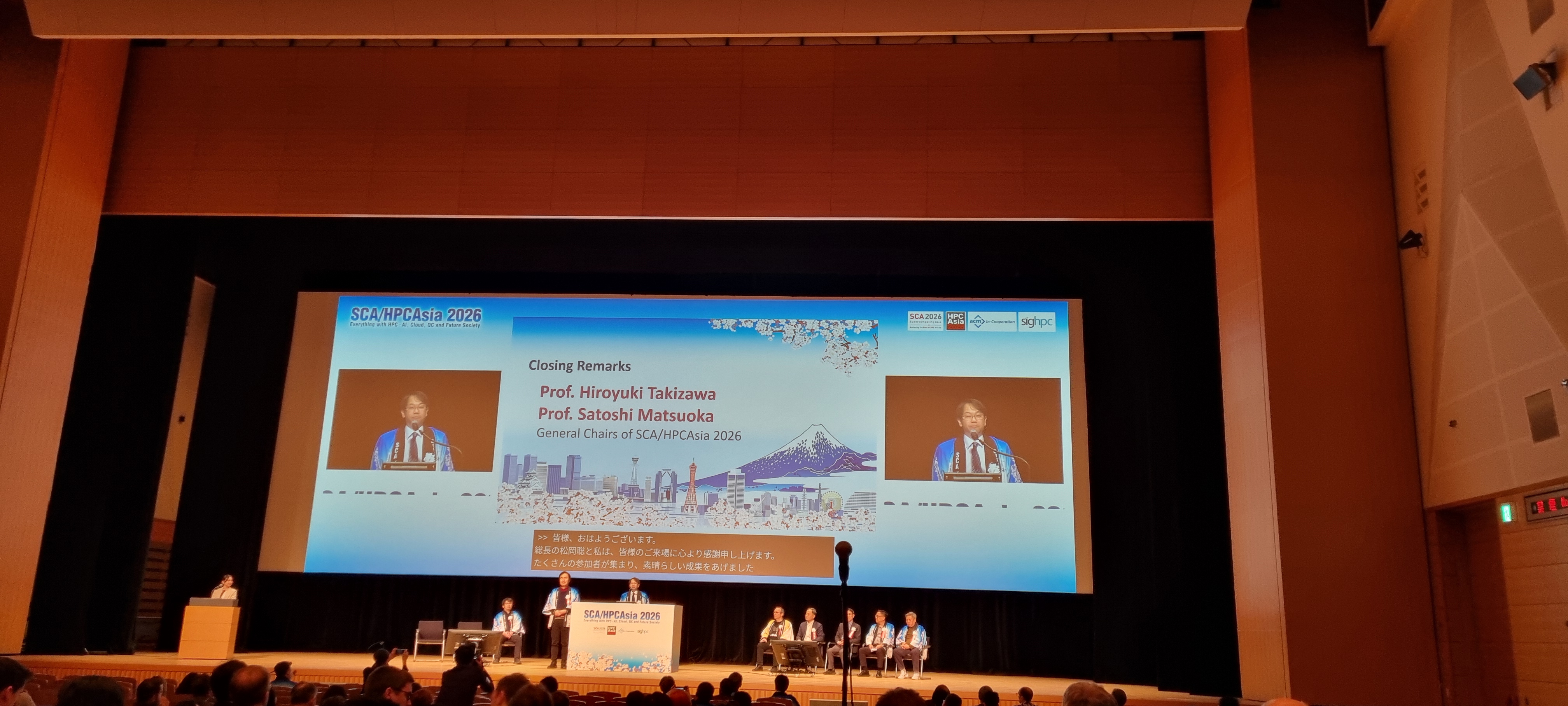 SCA/HPC Asia 2026 創下歷年最高參與人數紀錄,來自全球 45 國超過 2,600 位專家齊聚大阪。 SCA/HPC Asia 2026 創下歷年最高參與人數紀錄,來自全球 45 國超過 2,600 位專家齊聚大阪。