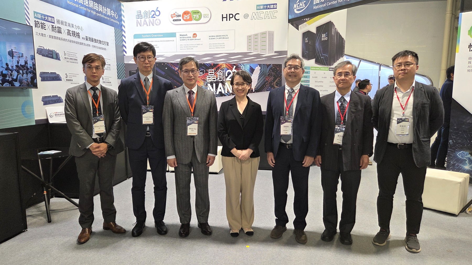 蕭美琴副總統於 AI EXPO 2026開幕首日蒞臨國網中心展位