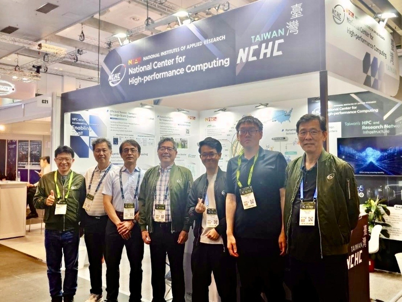 NCHC team at ISC26