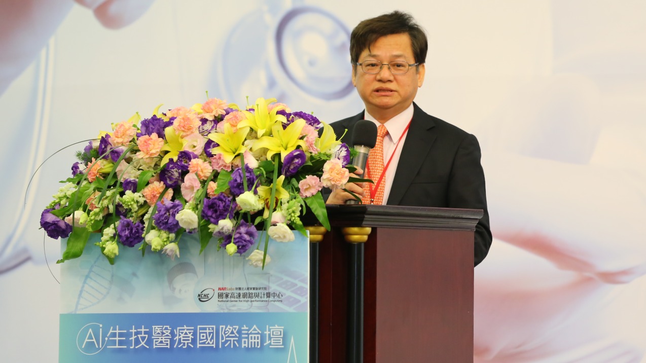 國研院王永和院長致詞