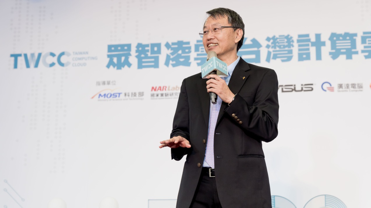 National Center for High-performance Computing Director General Shepherd Shi