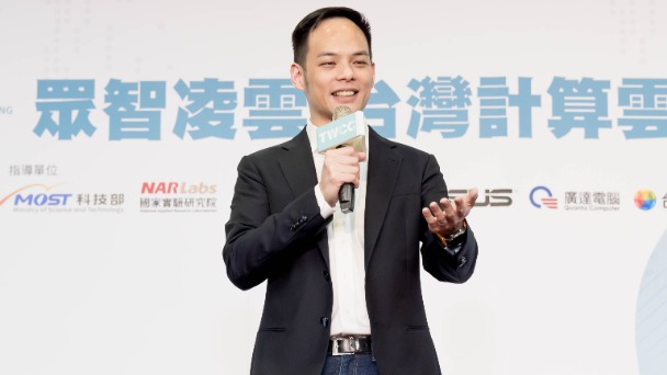 Taiwan Mobile GM Jamie Lin Taiwan Mobile GM Jamie Lin