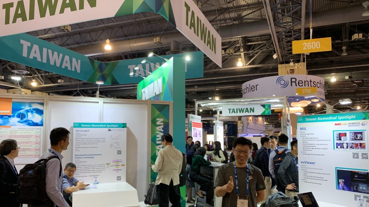 NCHC associate research fellow Zhuang Chao-jun mans a booth at the BIO Annual International Convention