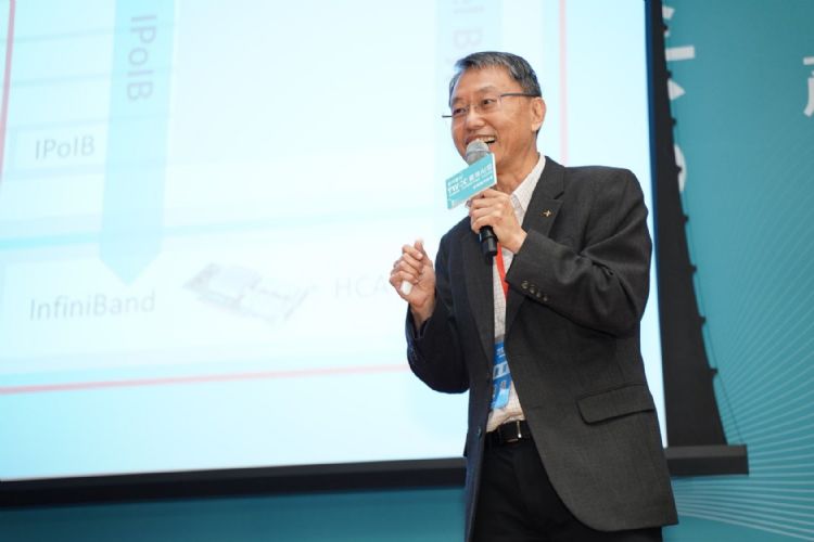 國研院國網中心史曉斌主任介紹TWCC