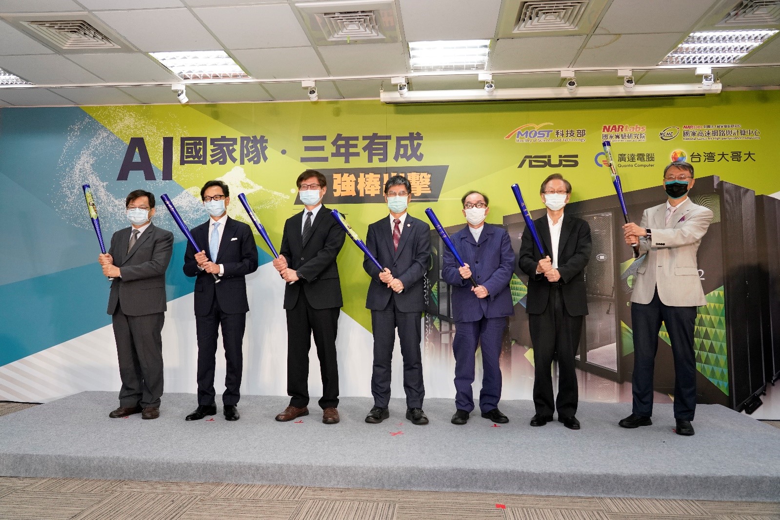 The National AI Team, from left, NARLabs Chairperson Wang Yeong-Her, Taiwan Mobile Chairman Daniel M. Tsai, MOST Deputy Minister Hsu Yu-Chin, MOST Minister Chen Liang-Gee, Quanta Computer Chairman Barry Lam, ASUS Chairman Johnny Shih, and NCHC Director General Shepherd Shi.
