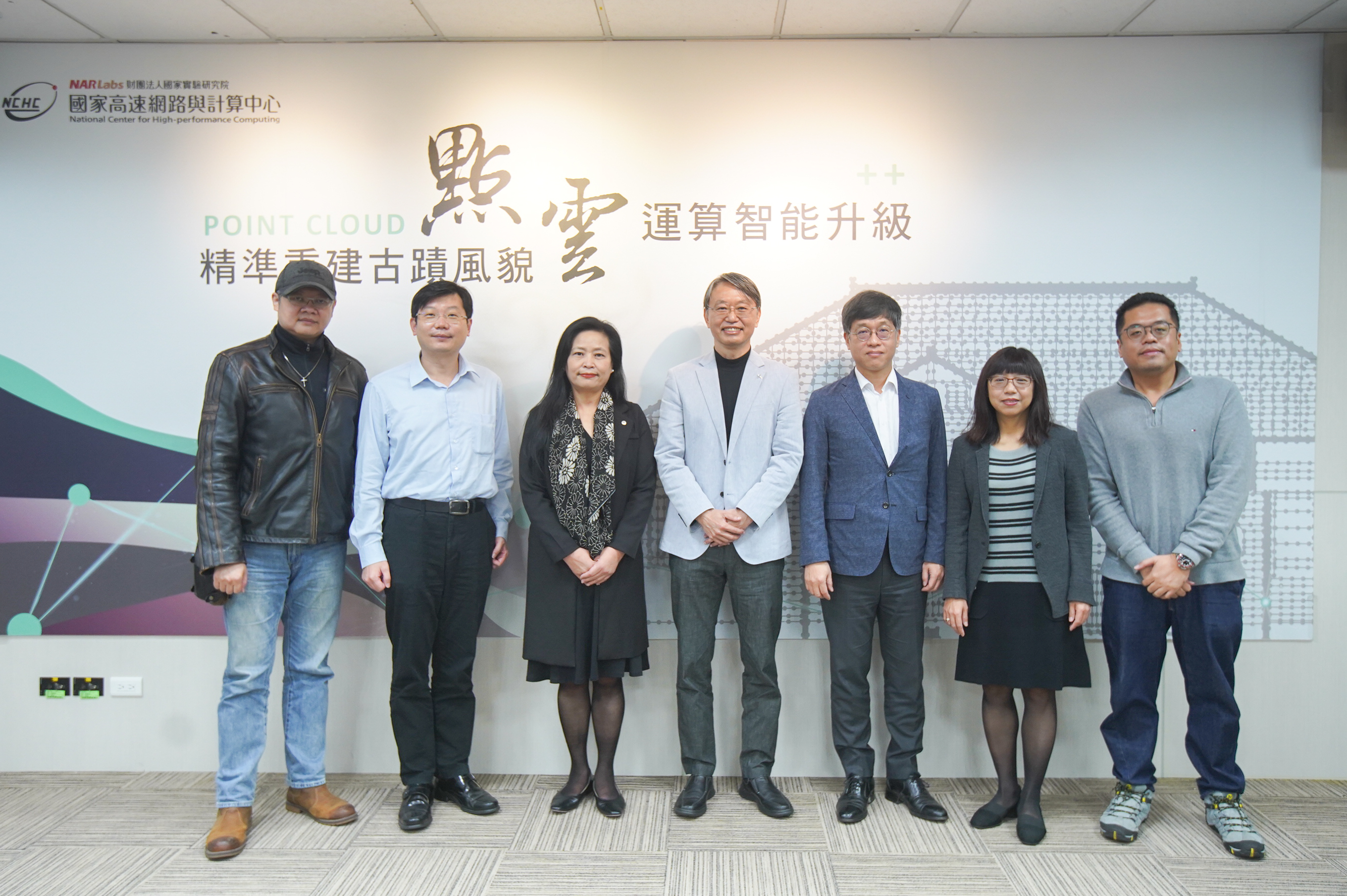 合照，左起肯特動畫張永昌導演、新竹市政府文化局李欣耀副局長、新竹市政府沈慧虹副市長、國研院國網中心史曉斌主任、國立臺灣文學館蘇碩斌館長、國研院國網中心郭嘉真組長、力弘科技公司黃寅睿總經理二