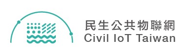 民生公共物聯網_官網