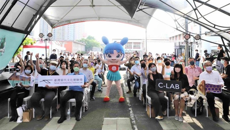 文化部於空總啟用動畫創作者基地 攜手國網中心打造產業聚落