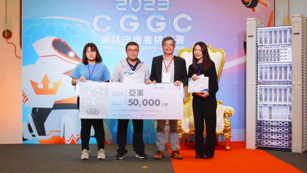 Team 'Hoping to Make the Finals' won the 2023 CGGC Cyber Guardian Challenge showcasing what it takes to be Information Security big shots