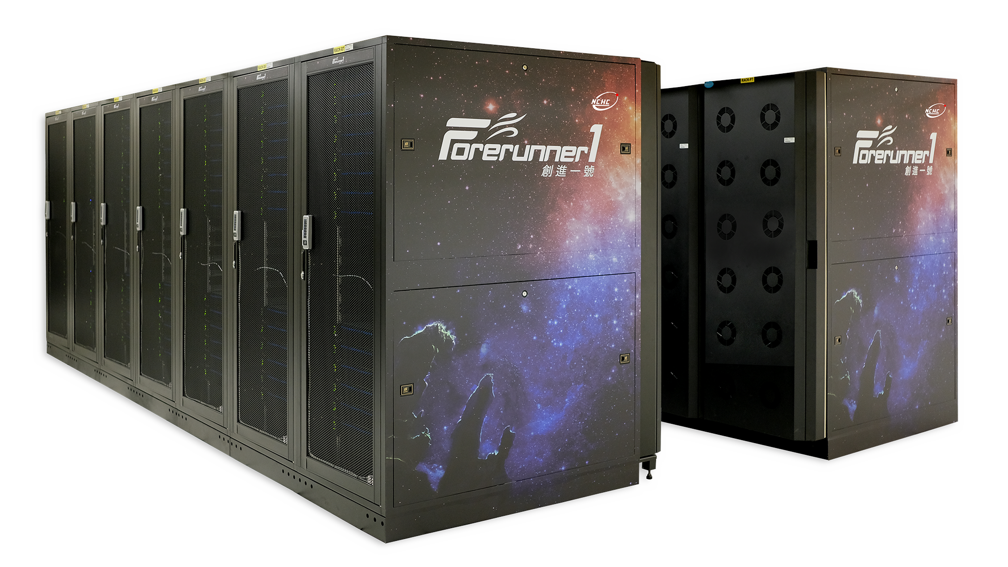 Forerunner 1
