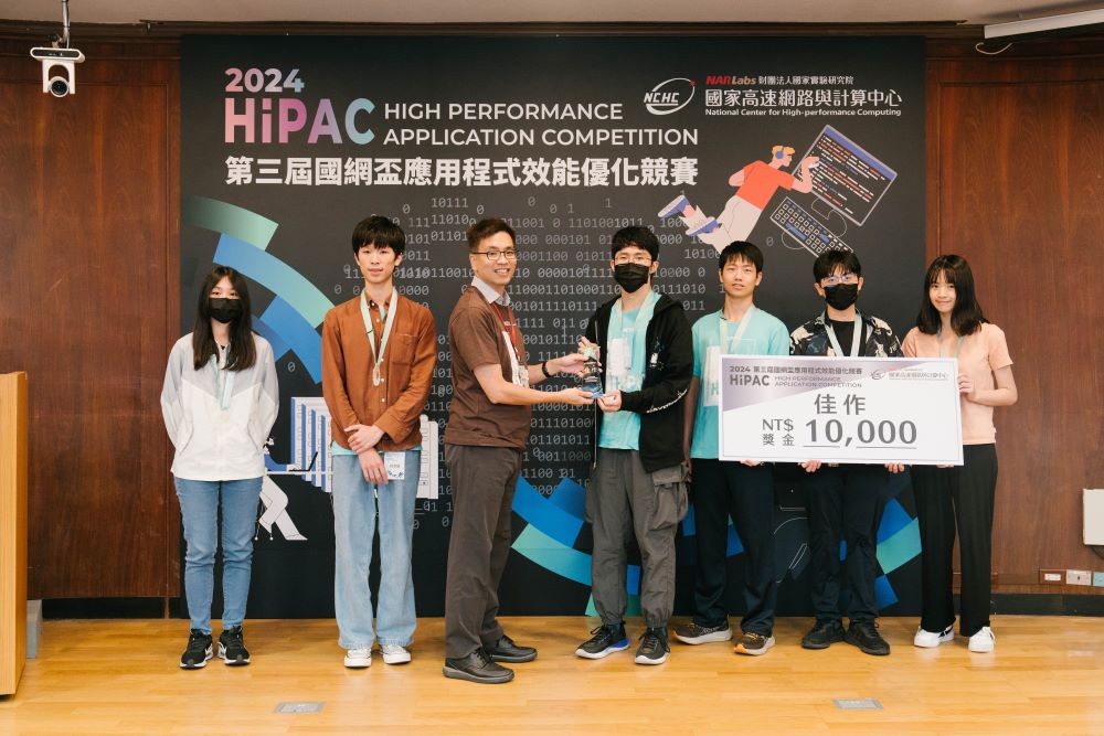 成功大學李崇綱教授頒發佳作