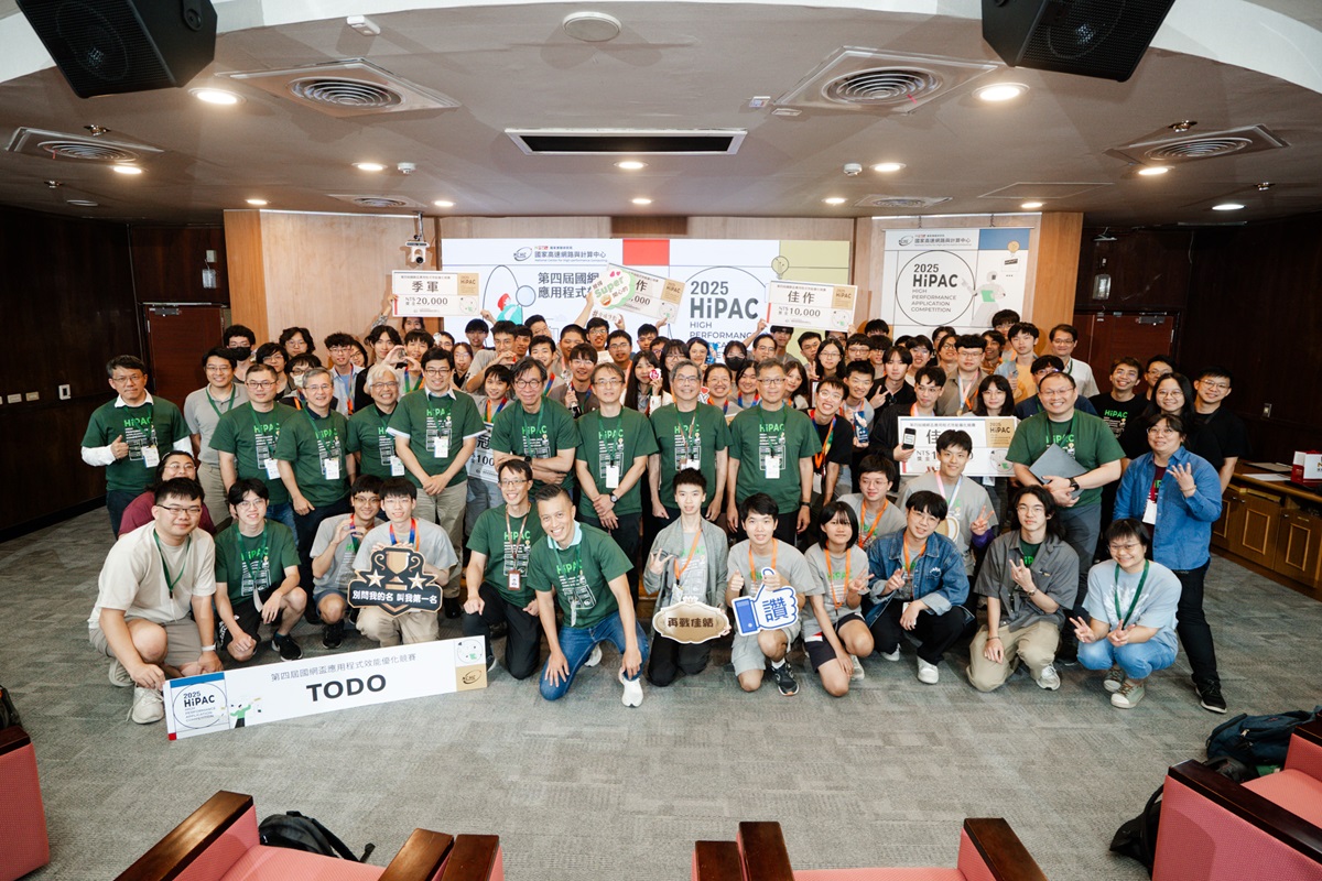  HIPAC cānsài zhě dà hézhào 11 Group photo of HIPAC participants