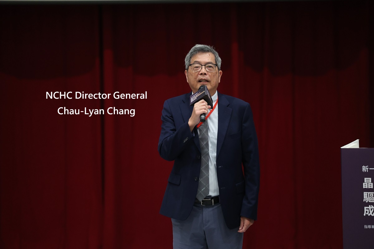 NCHC Director General Chau-Lyan Chang