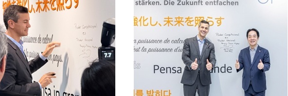 巴拉圭總統貝尼亞特別在國網雲端算力中心三樓「晶創機房」外的牆面簽名留言 ；右圖巴拉圭總統及賴清德總統於簽名牆前合影