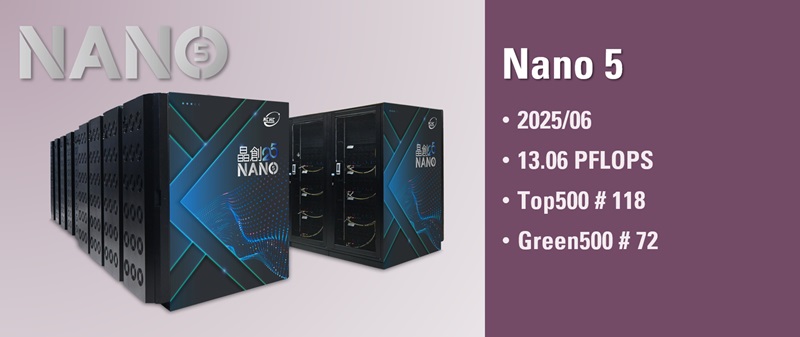 Nano 5 Nano 5