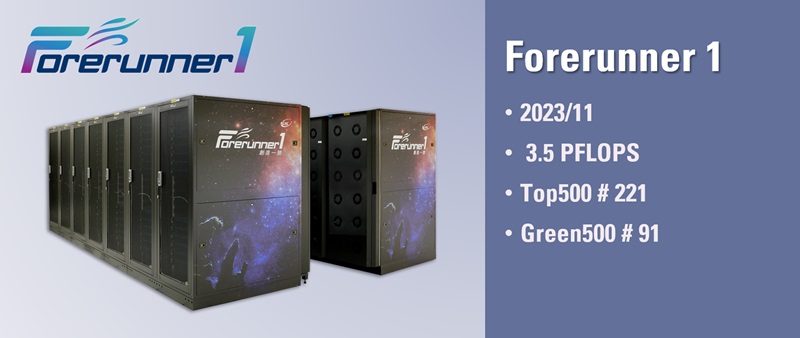 Forerunner 1