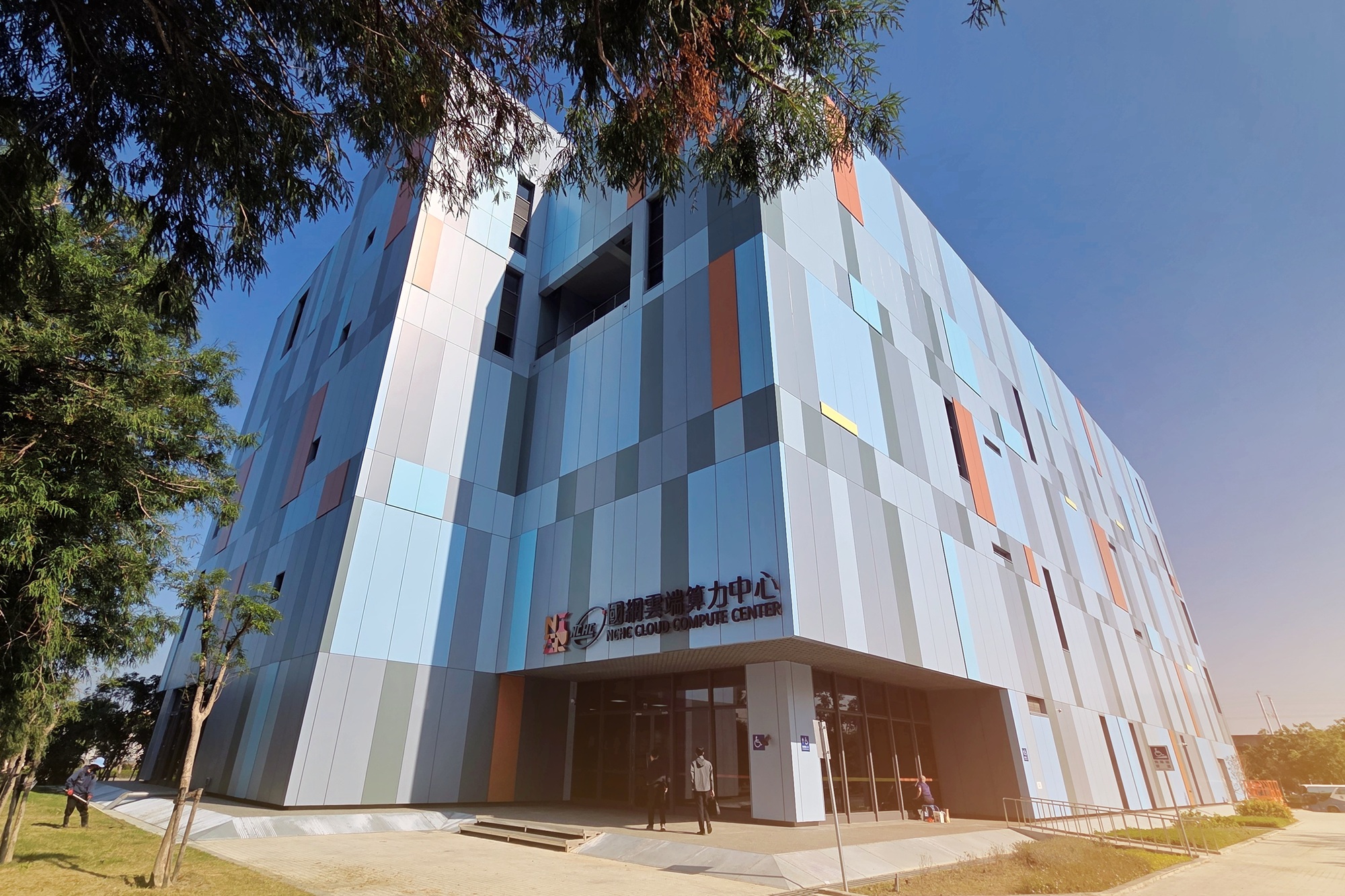 國網中心台南雲端算力中心