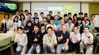 台灣計算雲TWCC聯手 NVIDIA 助科學家駕馭GPU加速科學應用